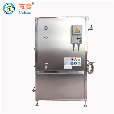 อุปกรณ์กู้คืน VOC